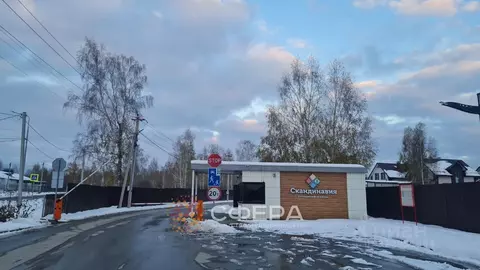 Участок в Новосибирская область, Новосибирский район, Каменский ...