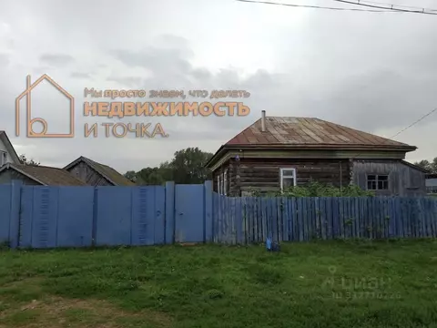 Дом в Башкортостан, Илишевский район, Кужбахтинский сельсовет, с. ...
