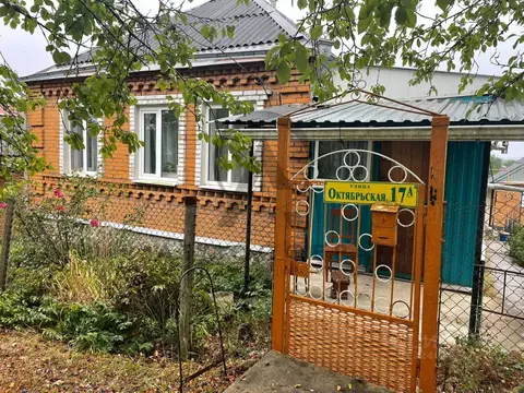 Дом в Краснодарский край, Хадыженск Апшеронский район, Октябрьская ...