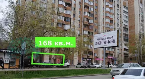 Торговая площадь в Самарская область, Самара Киевская ул., 10 (168 м)