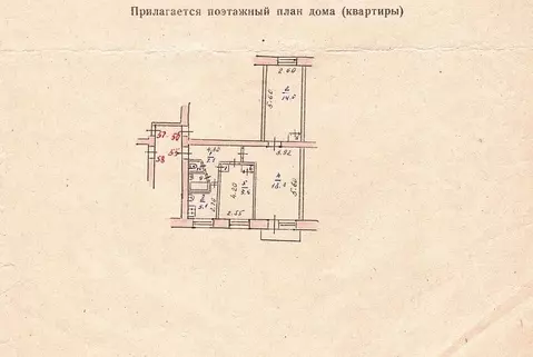 3-к кв. Приморский край, Лесозаводск ул. Куйбышева, 7 (58.2 м)