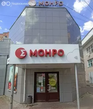 Торговая площадь (300 м)