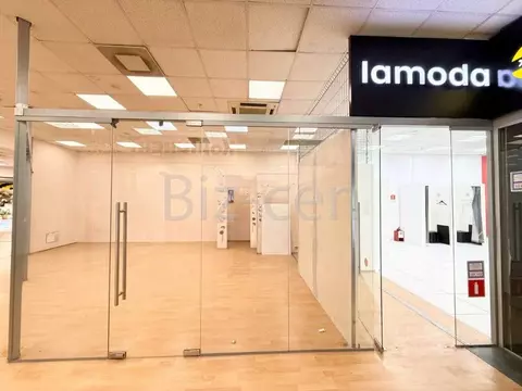 Офис в Московская область, Химки Ленинградское ш., 5 (45 м)