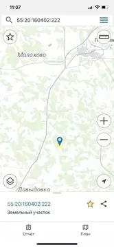 Участок в Омская область, Омский район, Покровское с/пос, д. Малахово  ...