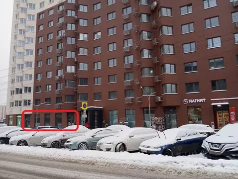 Помещение свободного назначения в Московская область, Ленинский ...