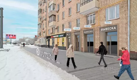 Помещение свободного назначения в Москва Звенигородское ш., 3АС1 (72 ...