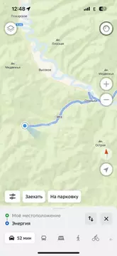 Участок в Сахалинская область, Анивский городской округ, с. Огоньки  ...