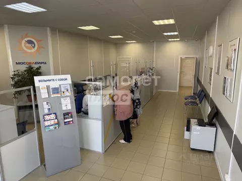 Помещение свободного назначения в Московская область, Шатура ул. ...