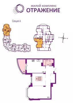 2-к кв. Владимирская область, Владимир ул. Мира, 5 (74.07 м)