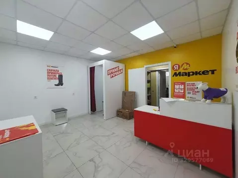 Помещение свободного назначения в Краснодарский край, Краснодар ул. ...