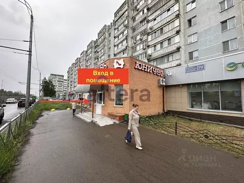 Помещение свободного назначения в Татарстан, Казань ул. Юлиуса Фучика, ...