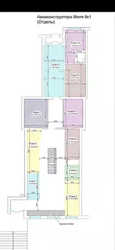 Помещение свободного назначения в Москва ул. Авиаконструктора Миля, ...