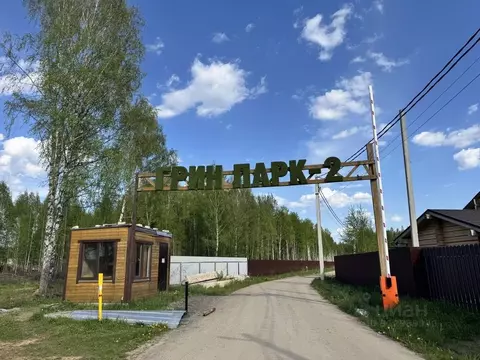 Дом в Ярославская область, Ярославский район, Заволжское с/пос, д. ...