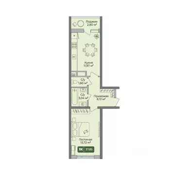 1-к кв. Краснодарский край, Краснодар ул. Им. Сорока А.М., 5 (37.85 м)