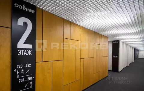 Офис в Санкт-Петербург ул. Маршала Тухачевского, 22 (60 м)