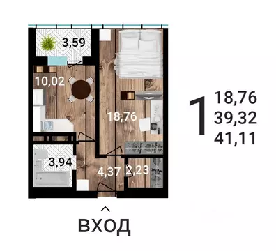 1-к кв. Воронежская область, Воронеж ул. Летчика Демьянова, 1 (41.18 ...