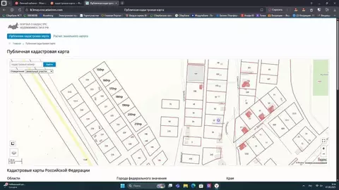 Участок в Астраханская область, с. Енотаевка ул. Зеленая (8.0 сот.)