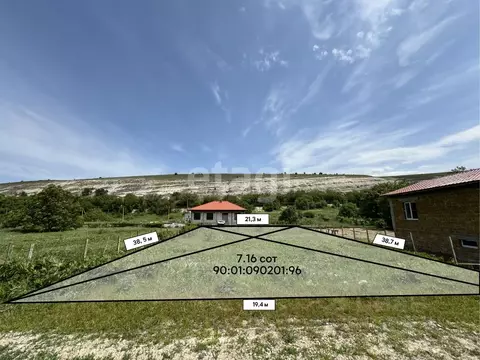 Участок в Крым, Бахчисарайский район, Железнодорожненское с/пос, с. ...