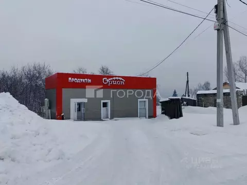 Помещение свободного назначения в Кемеровская область, Новокузнецк ...