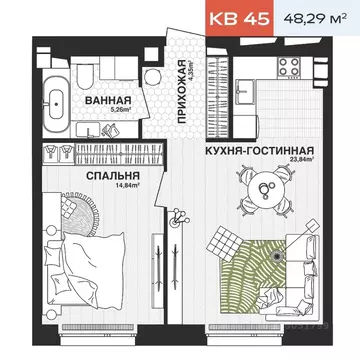 1-к кв. Самарская область, Самара Парковый пер. (48.29 м)