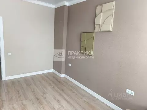 Продается 3-комнатная квартира