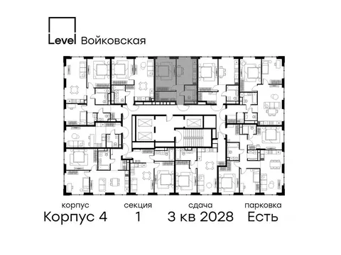 1-к кв. Москва Левел Войковская жилой комплекс (41.2 м)