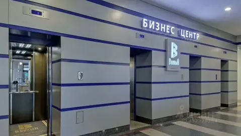 Офис в Московская область, Видное Белокаменное ш., 20 (54 м)