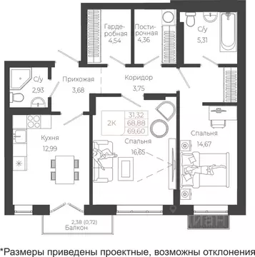 2-к кв. Алтай, Майминский район, с. Майма ул. Энергетиков (69.6 м)