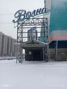 Помещение свободного назначения в Алтайский край, Барнаул пл. ...