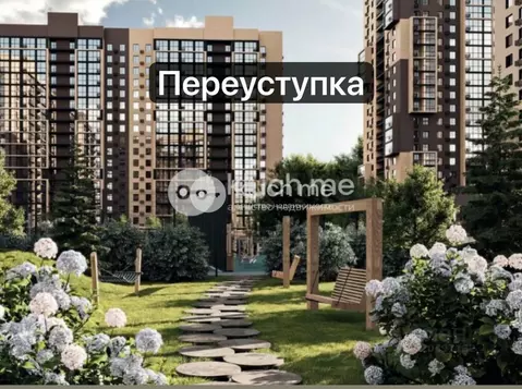 1-к кв. Татарстан, Казань Родины мкр, Наследие жилой комплекс (39.0 м)