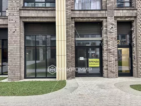 Помещение свободного назначения в Москва ул. Виктора Маслова, 2 (42 м)