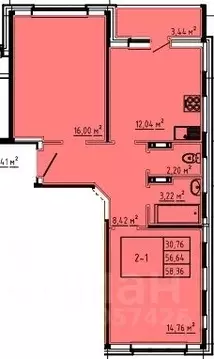 2-к кв. Брянская область, Брянский район, пос. Мичуринский  (58.36 м)