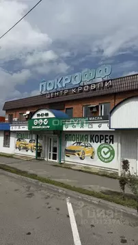 Офис в Пензенская область, Пенза ул. Измайлова, 28 (30 м)