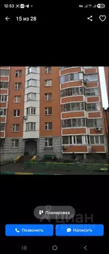 2-к кв. Московская область, Котельники Южный мкр, 7а (63.7 м)