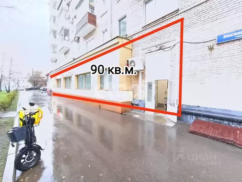 Помещение свободного назначения в Москва Люсиновская ул., 48-50к10 (90 ...