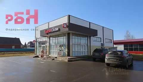 Помещение свободного назначения в Башкортостан, Нефтекамск ул. ...