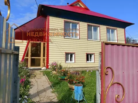 Дом в Башкортостан, Янаульский район, с. Новый Артаул Кремлевская ул., ...