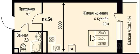 Студия Краснодарский край, Краснодар пос. Березовый, пос. Прогресс, ...