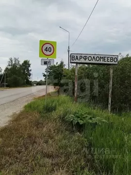 Дом в Тульская область, Тула городской округ, д. Варфоломеево  (49 м)