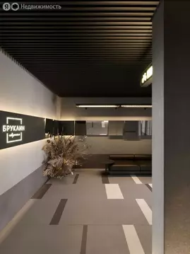 2-комнатная квартира: Астрахань, Автомобильная улица, 8 (54 м)