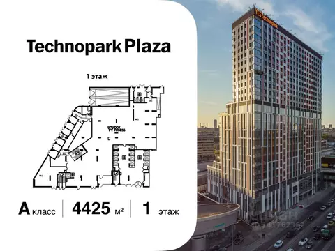 Торговая площадь в Москва просп. Андропова, 18к1соор1 (4425 м)