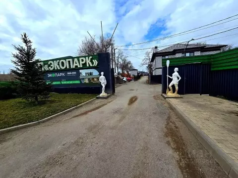 Участок в Волгоградская область, Волгоград ул. Джамбула Джабаева (8.1 ...