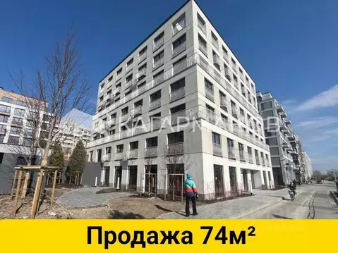 Помещение свободного назначения в Новосибирская область, Новосибирск ...
