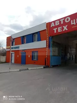 Офис в Белгородская область, Белгород пер. 5-й Заводской, 11 (70 м)