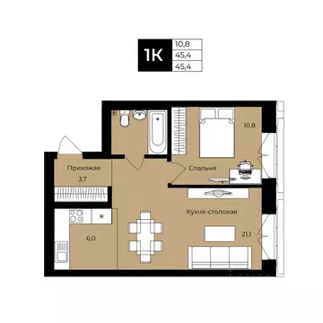 1-к кв. Башкортостан, Уфа ул. Ленина, 192 (45.4 м)