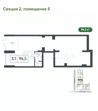 Торговая площадь в Новосибирская область, Новосибирск ул. Объединения, ...