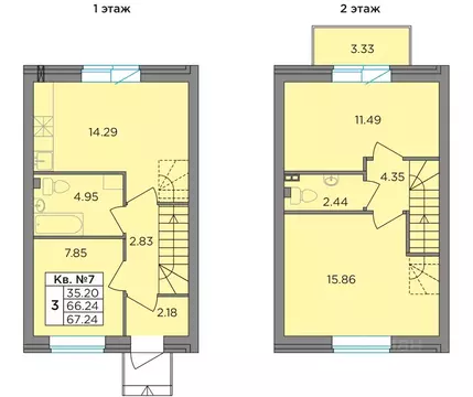 Таунхаус в Ленинградская область, Тосненский район, Федоровское ...