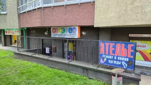 Торговая площадь в Калининградская область, Калининград Артиллерийская ...