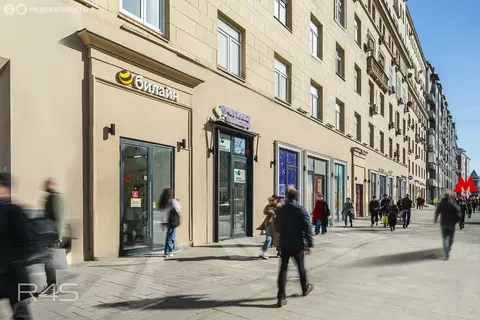 Помещение свободного назначения (41.7 м)