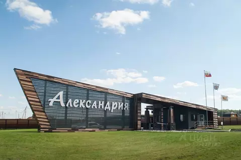 Участок в Свердловская область, Белоярский муниципальный округ, ...